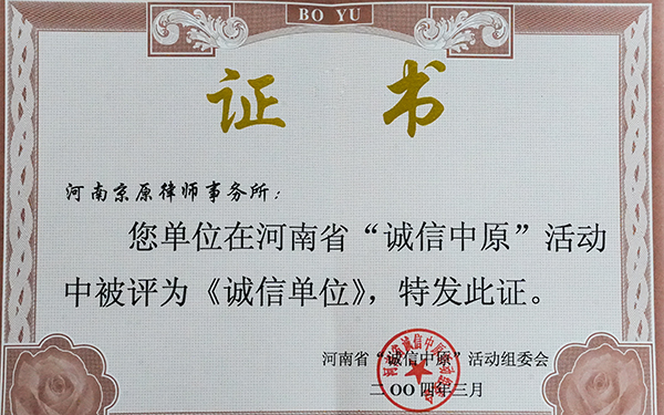 Image Hover Img