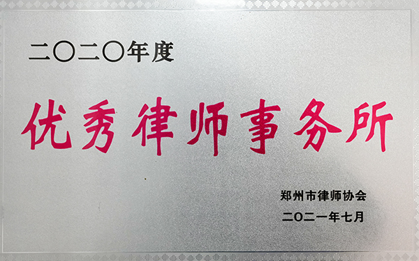 Image Hover Img