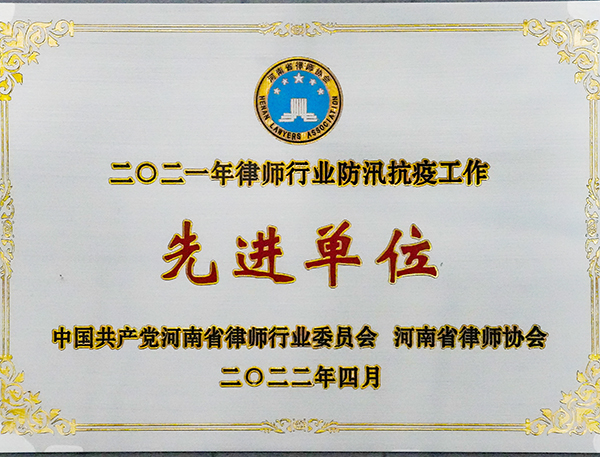 Image Hover Img