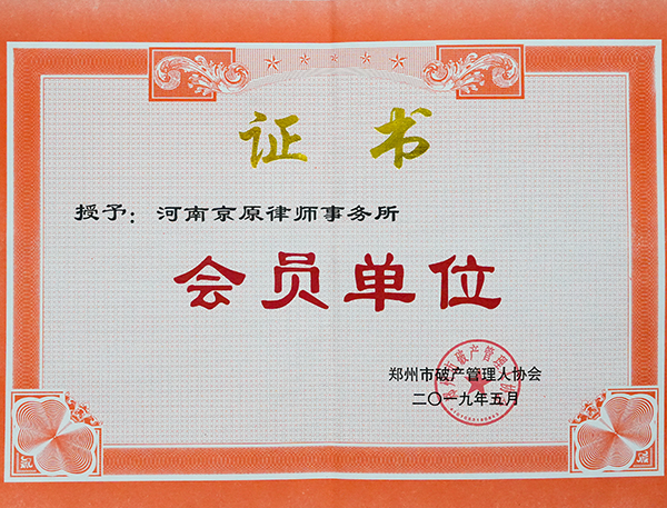 Image Hover Img